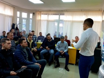 Итоговое собрание