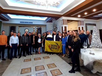 Подведение итогов 2021 года
