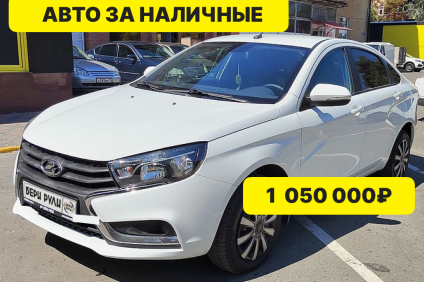 ВАЗ (LADA) Vesta в аренду под выкуп в Пятигорске